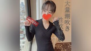 3118777 (☆˘︶˘☆) JAV