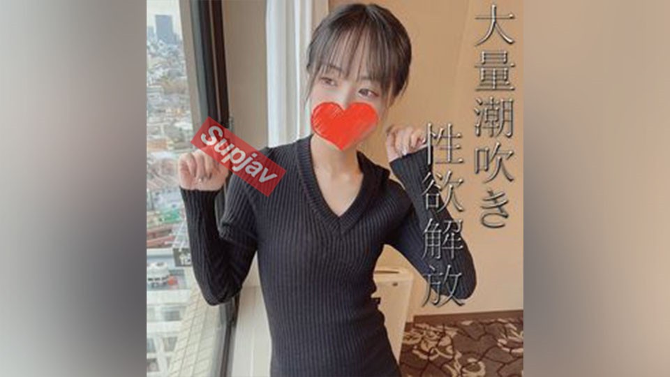 3118777 (☆˘︶˘☆) JAV - ❤️️ X1HUB ❤️️->大量潮吹きのオンパレード。あの名門私立大学２年生が本能のままに性欲解放。黒髪スレンダー美女が最後の大量潮吹きで絶頂の向こう側へ、合計４発の大量中出し収録。【豪華特典ファイル付き】