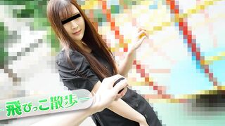 05 (｡◕∀◕｡) JAVun 大沢マリア