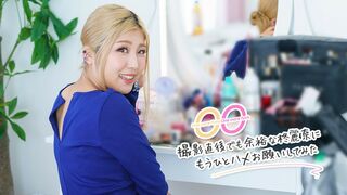 15 ٩(๑`^´๑)۶ JAVun 柊麗奈