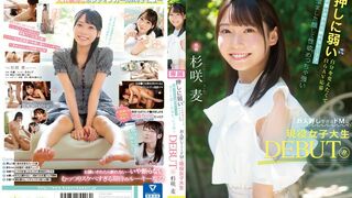 CAWD (@_@) JAV 破壞版 444 杉咲麦