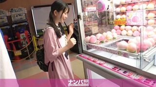 200GANA (@_@) JAV 破壞版 2781 藤田こずえ