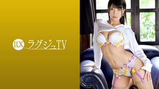 259LUXU (@_@) JAV 破壞版 1233 小悪魔看護師AV腰使