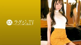259LUXU (@_@) JAV 破壞版 1617 美女敏感SEX