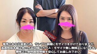 3145362 (^ω^) JAV