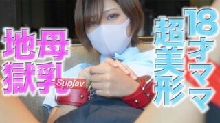 3146653 (＾ω＾) JAV