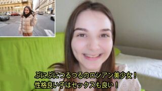 2976 (@_@) JAVun シモーナ