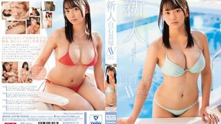 SNIS (@_@) JAV 破壞版 649 白石真琴