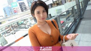 200GANA (@_@) JAV 破壞版 2799 佐野江美