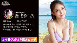 529STCV (@_@) JAV 破壞版 219 G奶美女中出SEX