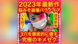 3157851 (❀╹◡╹) JAV