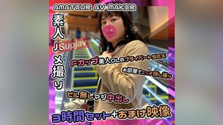 3158003-2 (❀╹◡╹) JAV