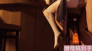 Hold the secretary down.