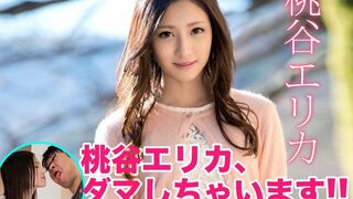 KRVS (@_@) JAV 破壞版 002 桃谷エリカ MGSMPL-001