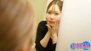 04 (｡◕∀◕｡) JAVun 川奈椿