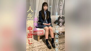 3189082 ( ･ิϖ･ิ) JAV