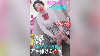 3193232 ( ･ิϖ･ิ) JAV