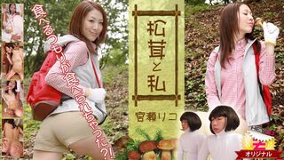 0121 (@_@) JAVun 宮瀬リコ