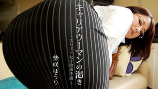 0128 (@_@) JAVun 柴咲ゆうり