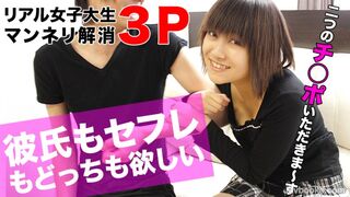 0161 (@_@) JAVun 滝川彩華