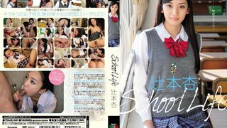 TEAM (@_@) JAV 破壞版 041 辻本杏