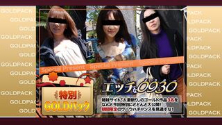 04 (^o^) JAVun Gold Pack 20歳