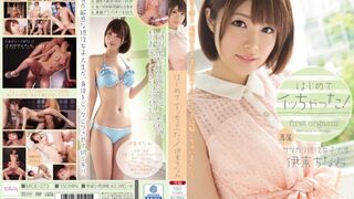 MIDE (@_@) JAV 破壞版 273 伊東ちなみ