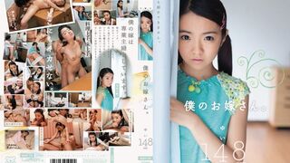MUM (@_@) JAV 破壞版 135 早乙女ゆい
