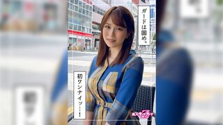 HOI-237 miya(23) 素人ホイホイZ・美少女・清楚・色白・歯科受付・23歳・彼氏ナシ・オナニー・ハメ撮り・ドキュメンタリー・個人撮影