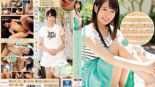 MIDE (@_@) JAV 破壞版 352 千早希