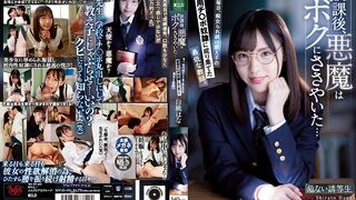 MVSD (@_@) JAV 破壞版 496 白桃はな