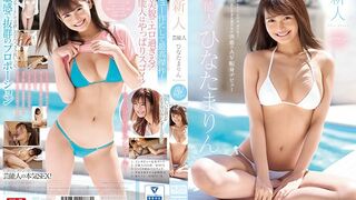 SSNI (@_@) JAV 528 ひなたまりん