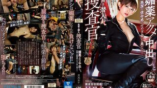 PRTD (@_@) JAV 破壞版 030 月乃ルナ