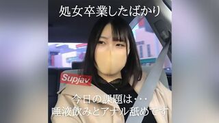 3250732 ლ(╹◡╹ლ) JAV