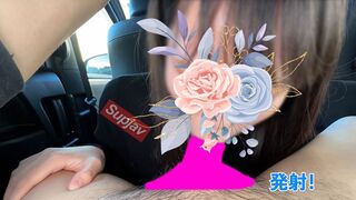 3250743 ლ(╹◡╹ლ) JAV