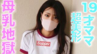 3258261-1 ლ(╹◡╹ლ) JAV