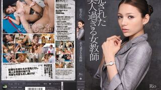 IPTD (@_@) JAV 破壞版 981 Rio