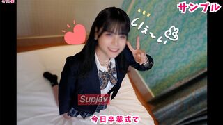 3254921 (≖ᴗ≖๑) JAV