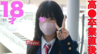 3280009-1 (≖ᴗ≖๑) JAV