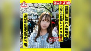 3280289 (≖ᴗ≖๑) JAV