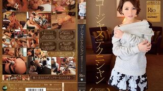 IPZ (@_@) JAV 破壞版 441 Rio