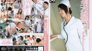 SRXV (@_@) JAV 破壞版 472 北原多香子