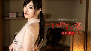 03 ٩(๑`^´๑)۶ JAVun 白川麻衣