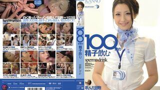 IPTD (@_@) JAV 破壞版 644 管野しずか