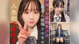 3289766-2 ლ(╹◡╹ლ) JAV