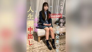 3289780 ლ(╹◡╹ლ) JAV