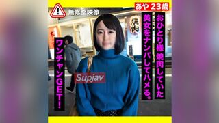 3296396 ლ(╹◡╹ლ) JAV