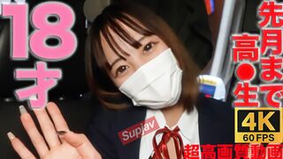 3304585-2 ლ(╹◡╹ლ) JAV