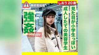 3319516 ლ(╹◡╹ლ) JAV