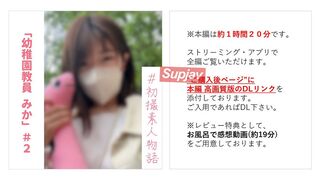 3368674 ლ(╹◡╹ლ) JAV